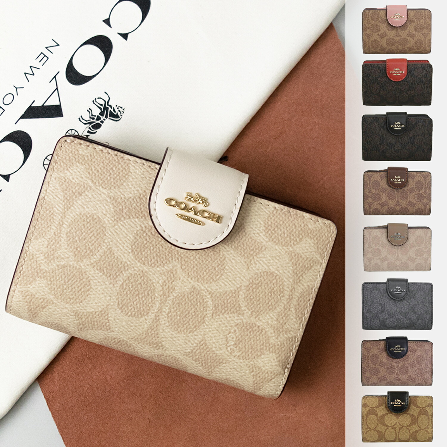 楽天市場】コーチ 財布 COACH 二つ折り財布 シグネチャー アウトレット