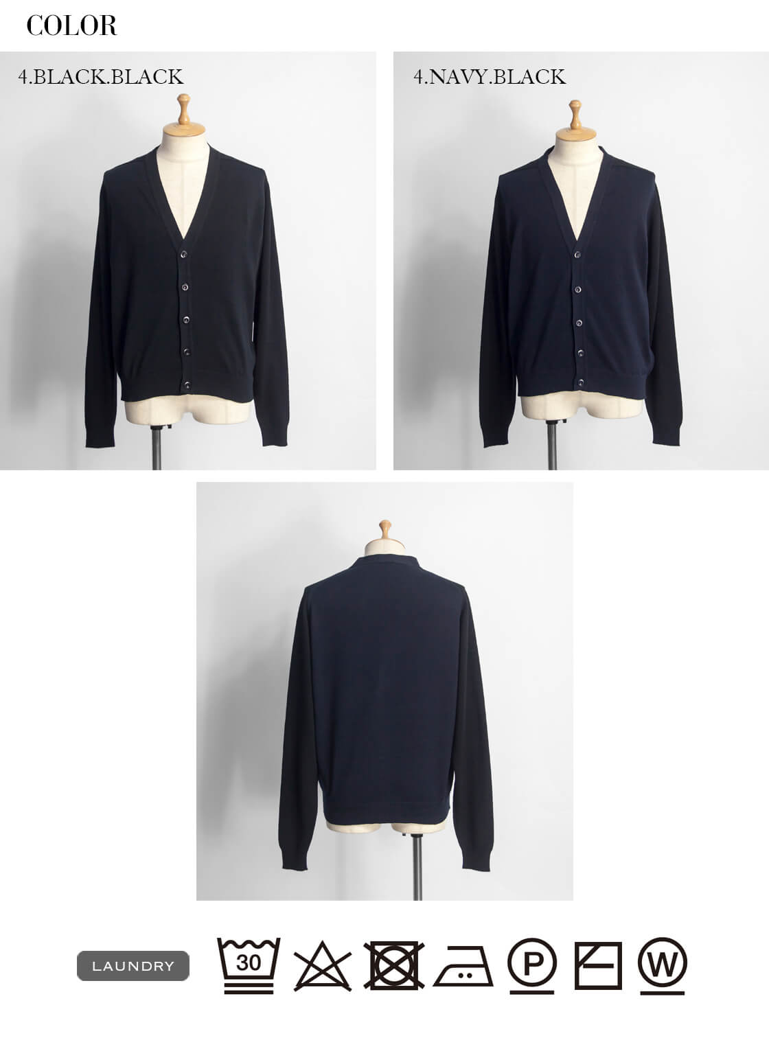 楽天市場】【セール価格】JOHN SMEDLEY ジョンスメドレー S4712