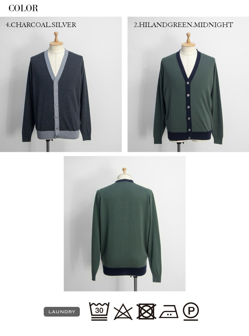 楽天市場】【セール価格】JOHN SMEDLEY ジョンスメドレー LITCOTT バイ