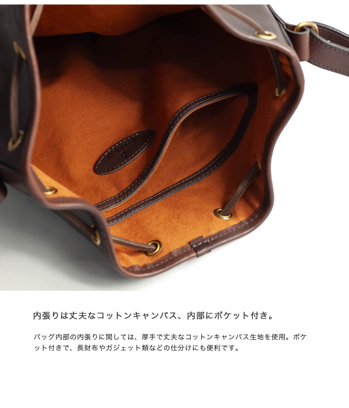 楽天市場】VASCO ヴァスコ レザー ワンダーパースバッグ 巾着バッグ