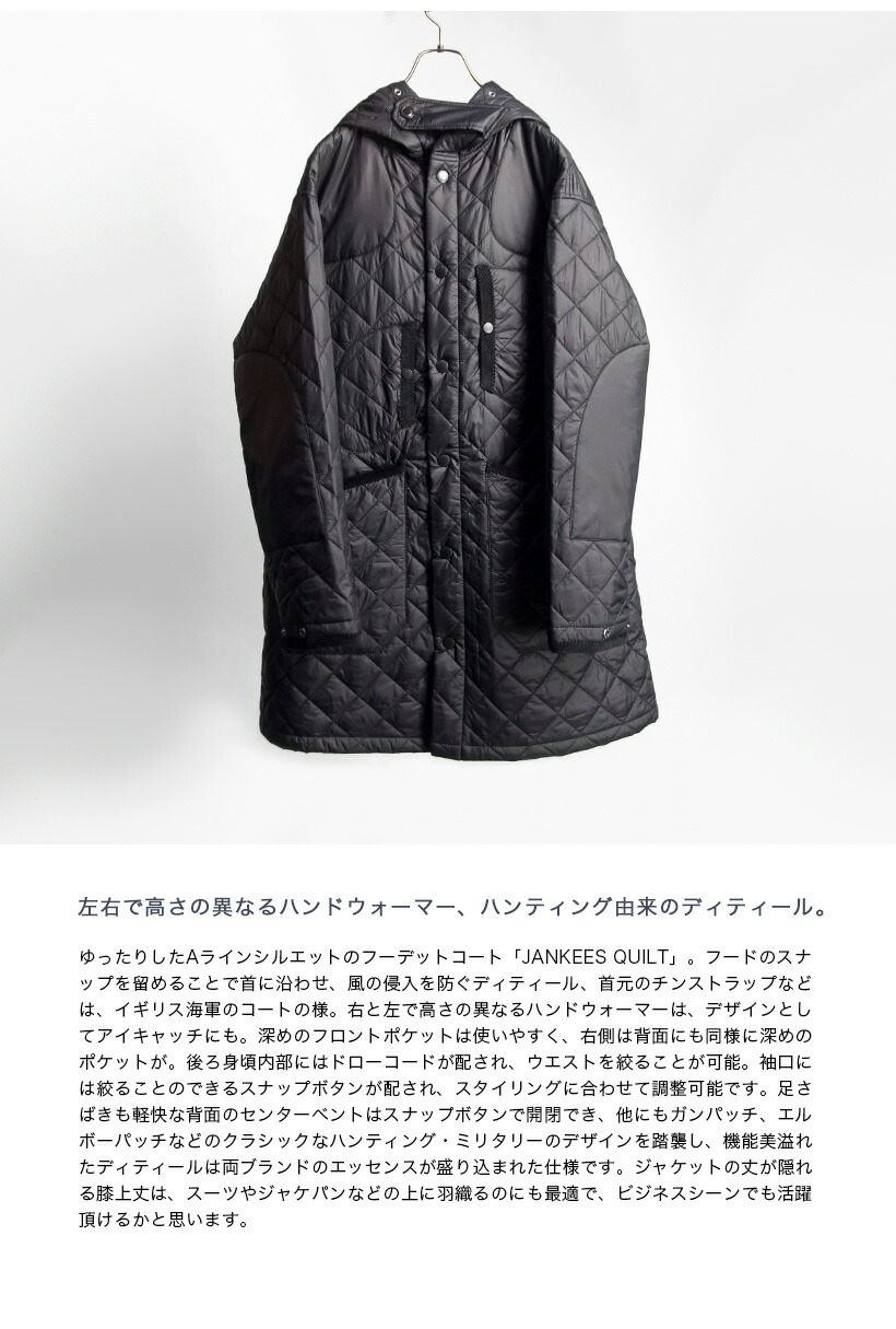 楽天市場】BARBOUR バブアー ENGINEERED GARMENTS エンジニアード