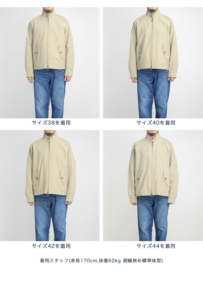 楽天市場】BARACUTA バラクータ G4 クラシック ドライビングコート