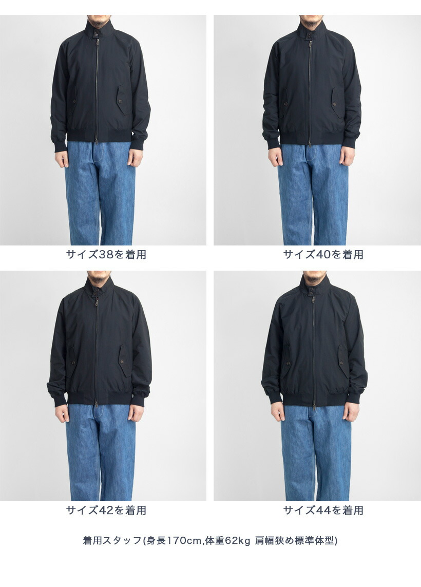 楽天市場】BARACUTA バラクータ G9 クラシック ハリントンジャケット