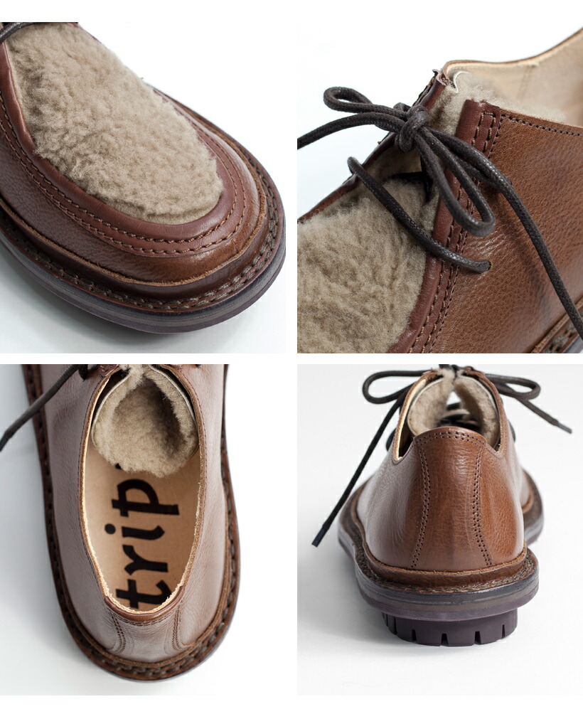 楽天市場】【セール価格】trippen トリッペン GOBLET ムートン