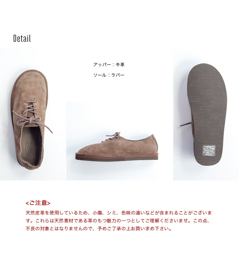 楽天市場】RAINBOW SANDALS レインボーサンダル モカシュー THE MOCCA