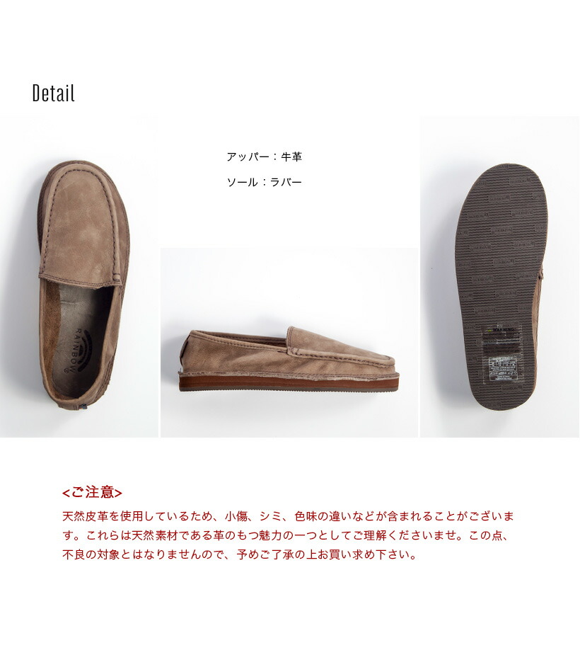 楽天市場】RAINBOW SANDALS レインボーサンダル スリッポン Comfort