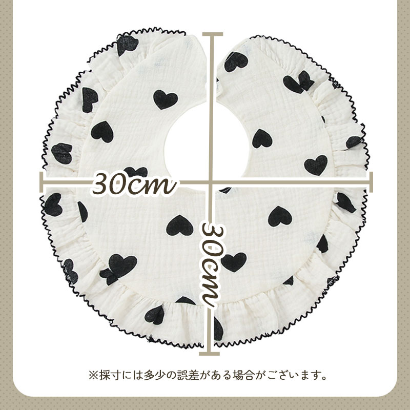 楽天市場】【3/7限定 最大15%OFFクーポン】 スタイ ガーゼ 360 女の子