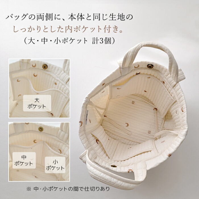 楽天市場】【アウトレット】ヌビバッグ マザーズバッグ イブルバッグ