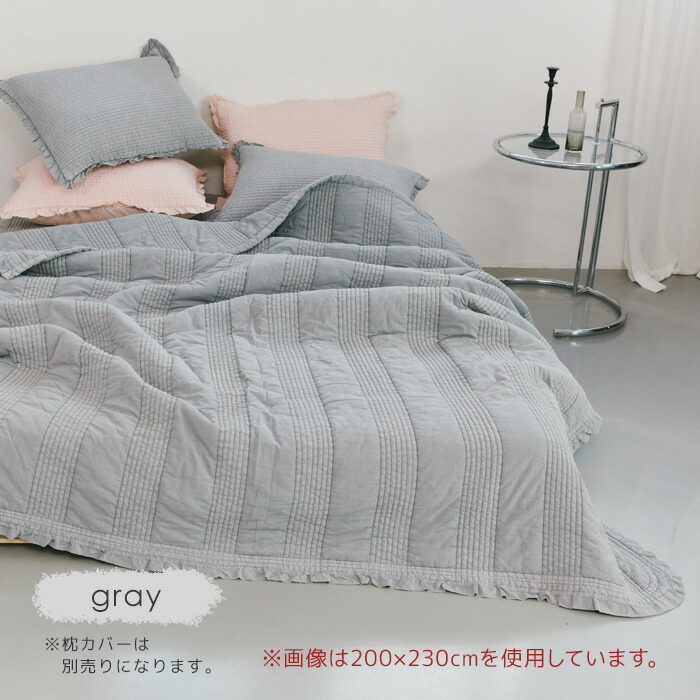 楽天市場】【先着3名様半額クーポン】イブル フリル 160×210 SD D ヌビ