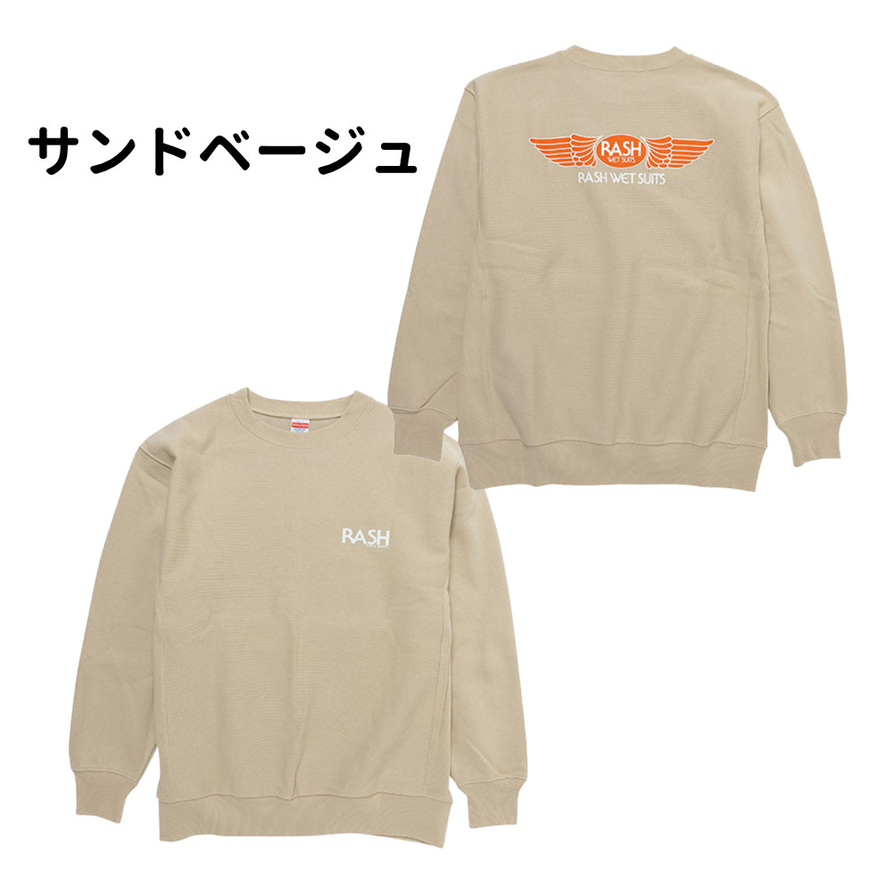 楽天市場】【スーパーセール ポイント 最大22倍 半額あり】 2025 RASH