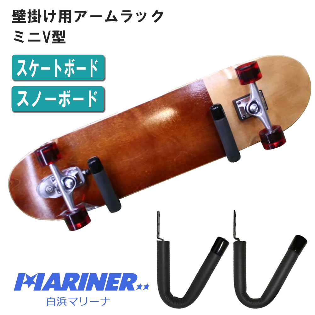 楽天市場】【スーパーセール ポイント 最大22倍 半額あり】 壁掛け用