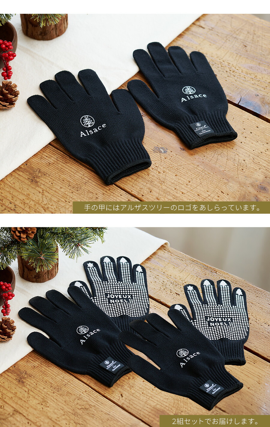 楽天市場】【公式 Alsace(R) 正規品】クリスマスツリー 収納バッグ