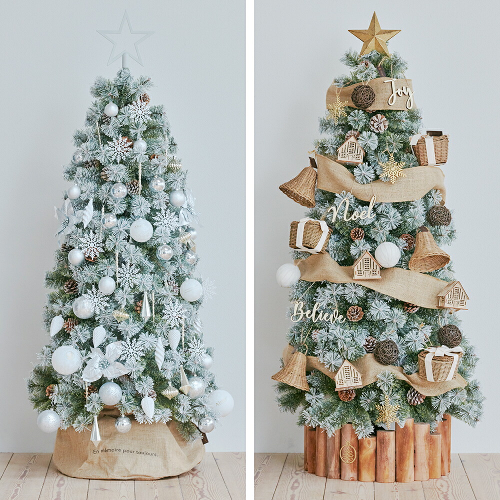 楽天市場】【公式 Alsace(R) 正規品】クリスマスツリー アルザスツリー