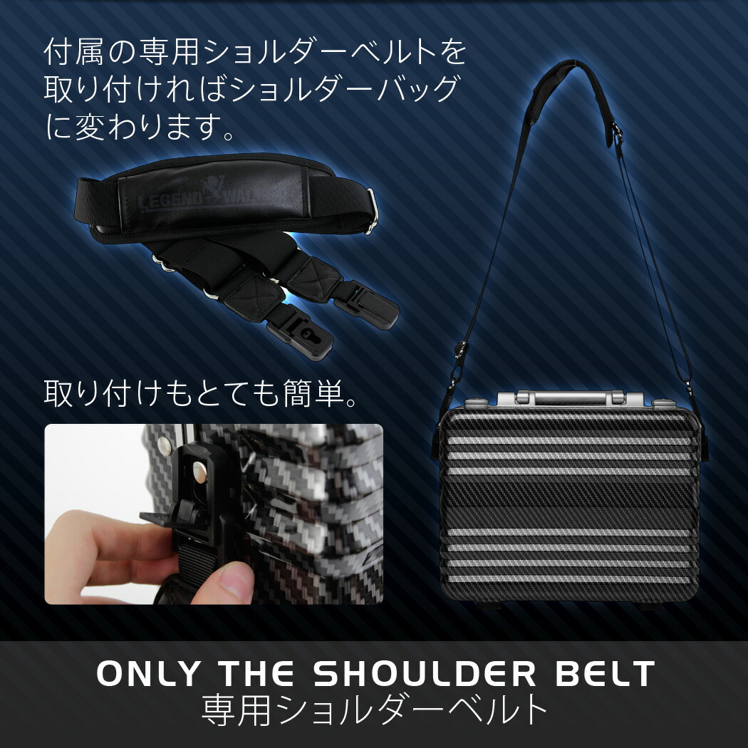 楽天市場】アタッシュケース 機内持ち込み 可 ブリーフケース ビジネス