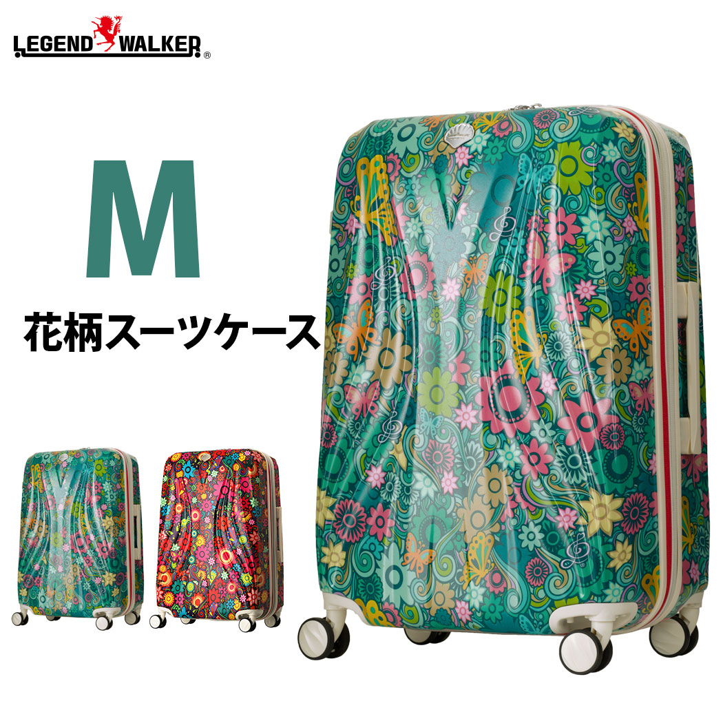 楽天市場】スーツケース 花柄 キャリーケース キャリーバッグ