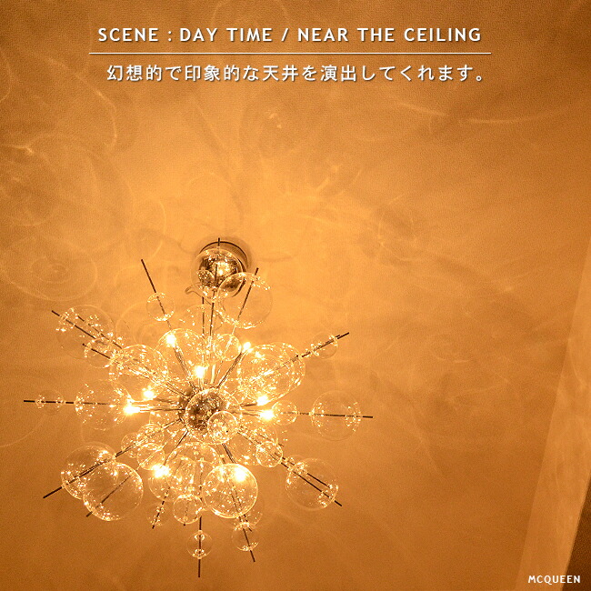 楽天市場】公式限定 ペンダントライト ライト 照明 おしゃれ