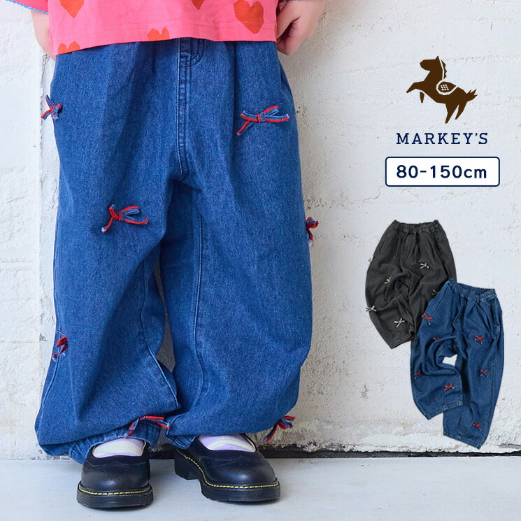 楽天市場】【親子お揃い】リボンいっぱいデニムバレルパンツ（80