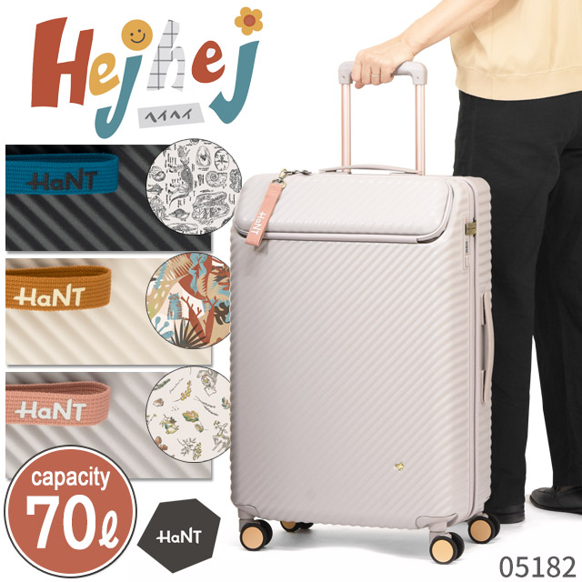 楽天市場】エース スーツケース ハント ヘイヘイ ハード キャリー