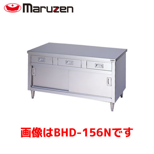 ステンレス 業務用 作業台 食器棚」の人気商品一覧 | 安い商品を通販