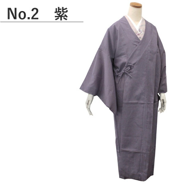 楽天市場】夏の洗える紗布コート 東レ 道中着衿 4サイズ 5色 ロング