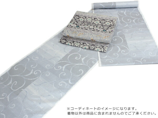 楽天市場】大島紬 着物 正絹 反物 仕立て付き 田畑織物謹製 未仕立て