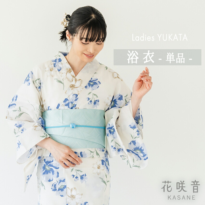 楽天市場】dita 浴衣 涼の音（カラーブルー）（レディースファッション