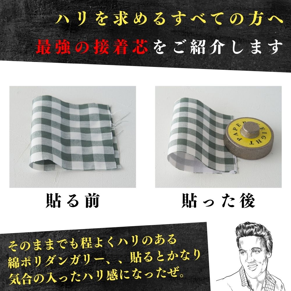 楽天市場】【商品到着後レビューで300円OFFクーポンプレゼント】厚手