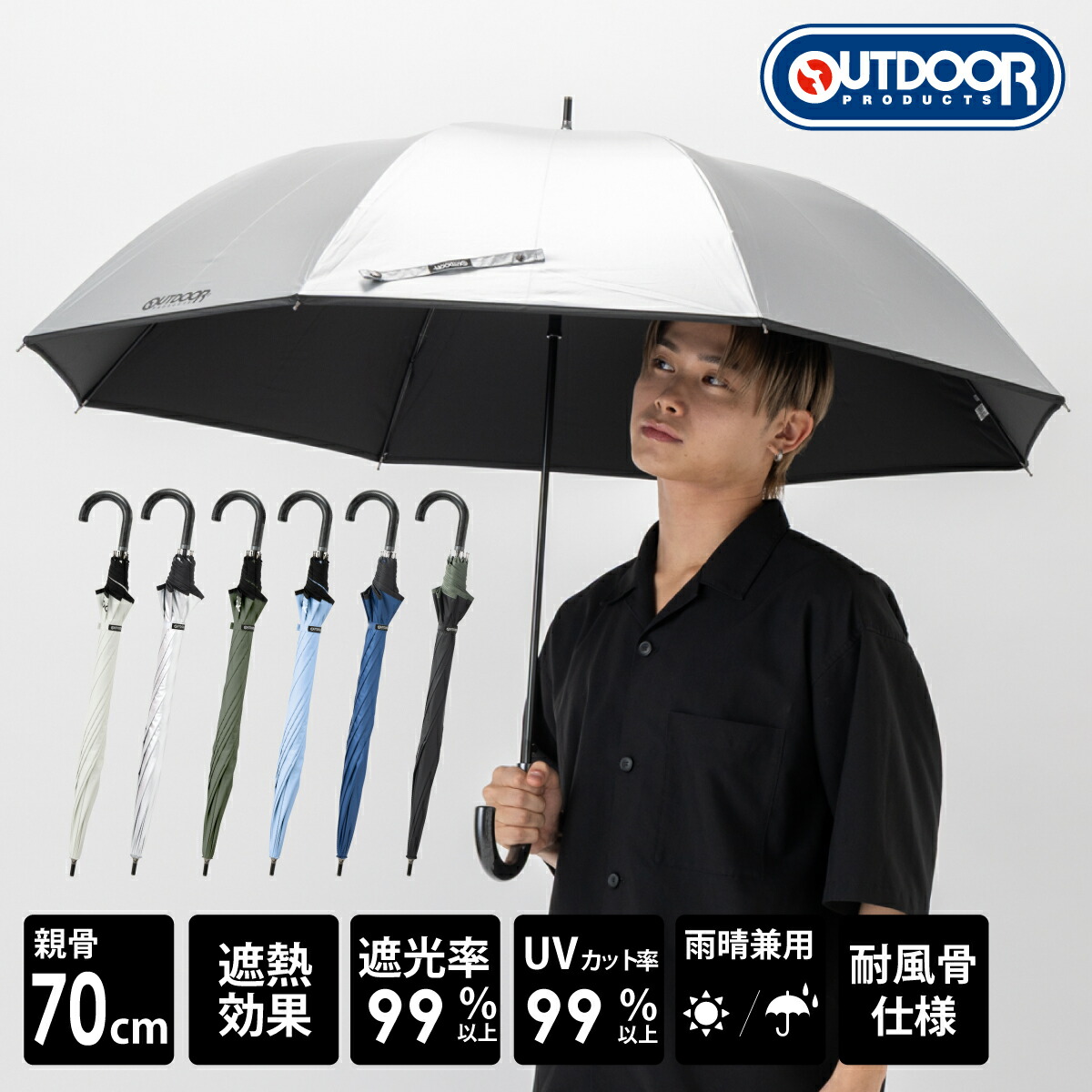 楽天市場】セリーヌ 長傘の通販