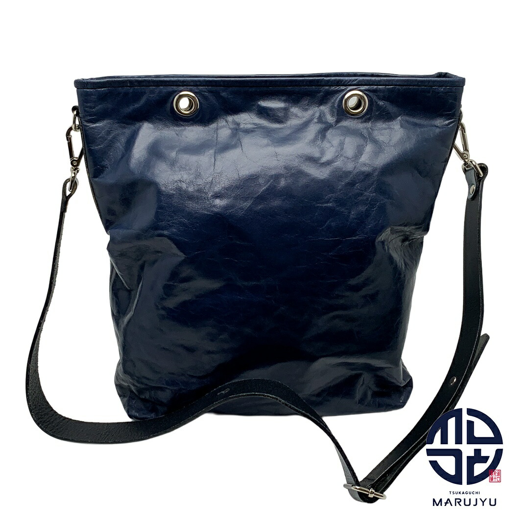 楽天市場】M0851 エム・ゼロ・エイト・ファイブ・ワン レザー ネイビー