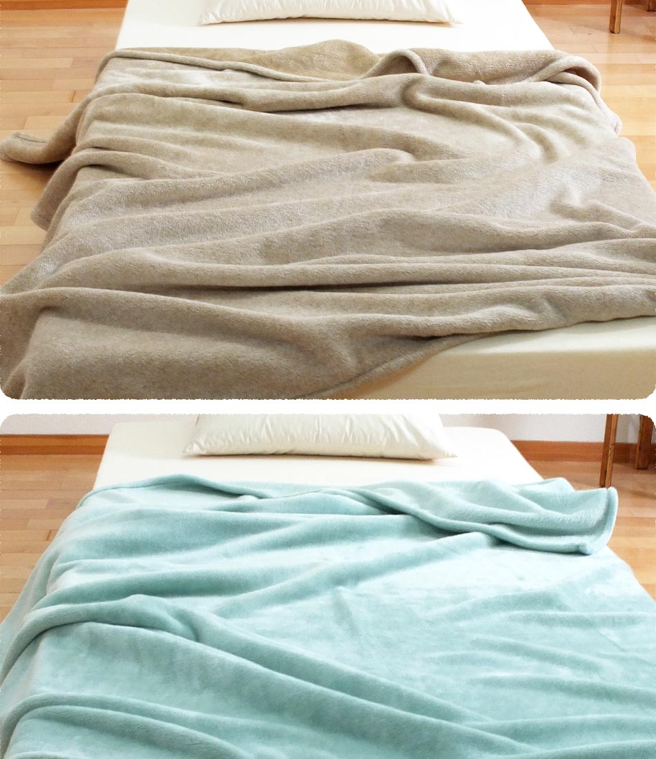 楽天市場】【3月4日20時〜先着50%OFFクーポン!】西川 毛布 霜降り