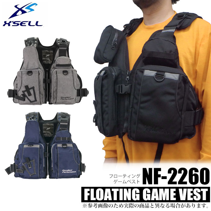 楽天市場】(c)【取り寄せ商品】 がまかつ フローティングベスト GM