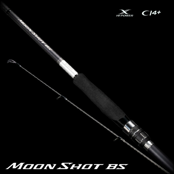 楽天市場】(5)シマノ 23 ムーンショット BS S70MH スピニングモデル