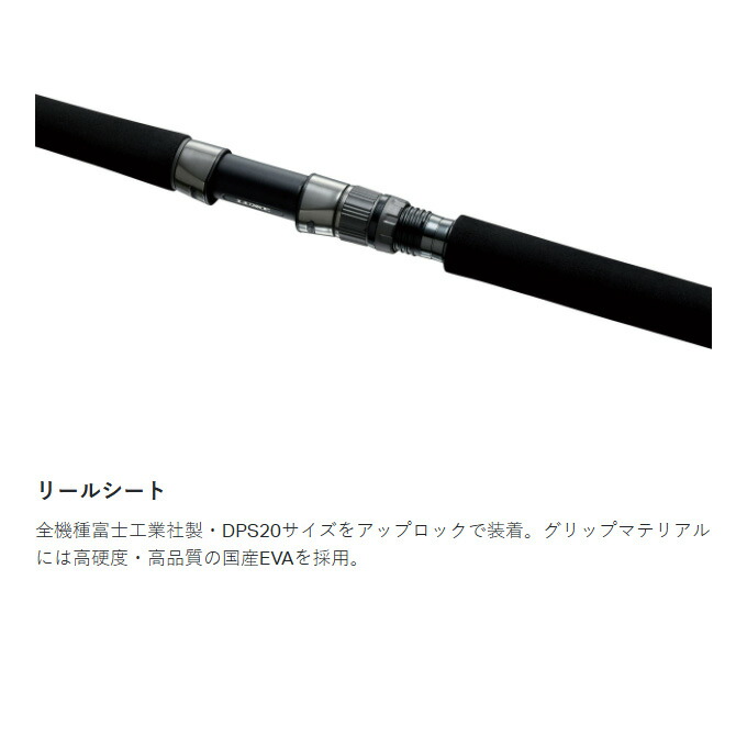 楽天市場】(5)がまかつ ラグゼ アークフレックス RS S106XH+ (品名