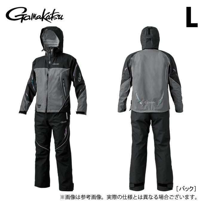 楽天市場】ソフトシェルスーツ (gm-3528)の通販