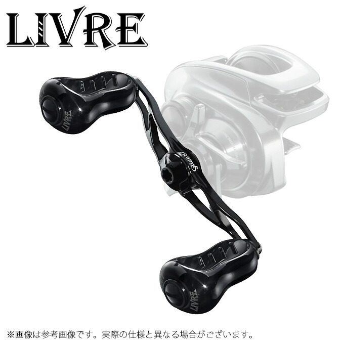 楽天市場】【取り寄せ商品】 メガテック リブレ グライド 87 /センター