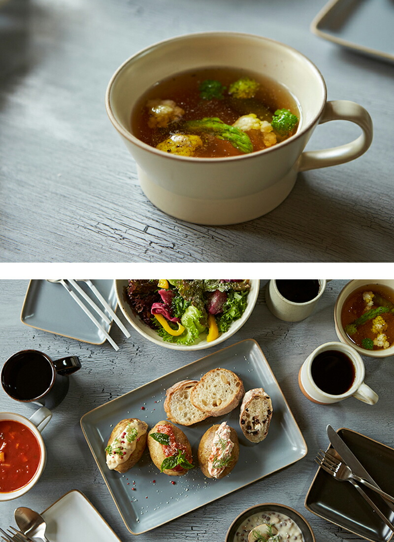 楽天市場】お皿 食器 レクタングルプレート M 13.8cm TAMAKI エッジ