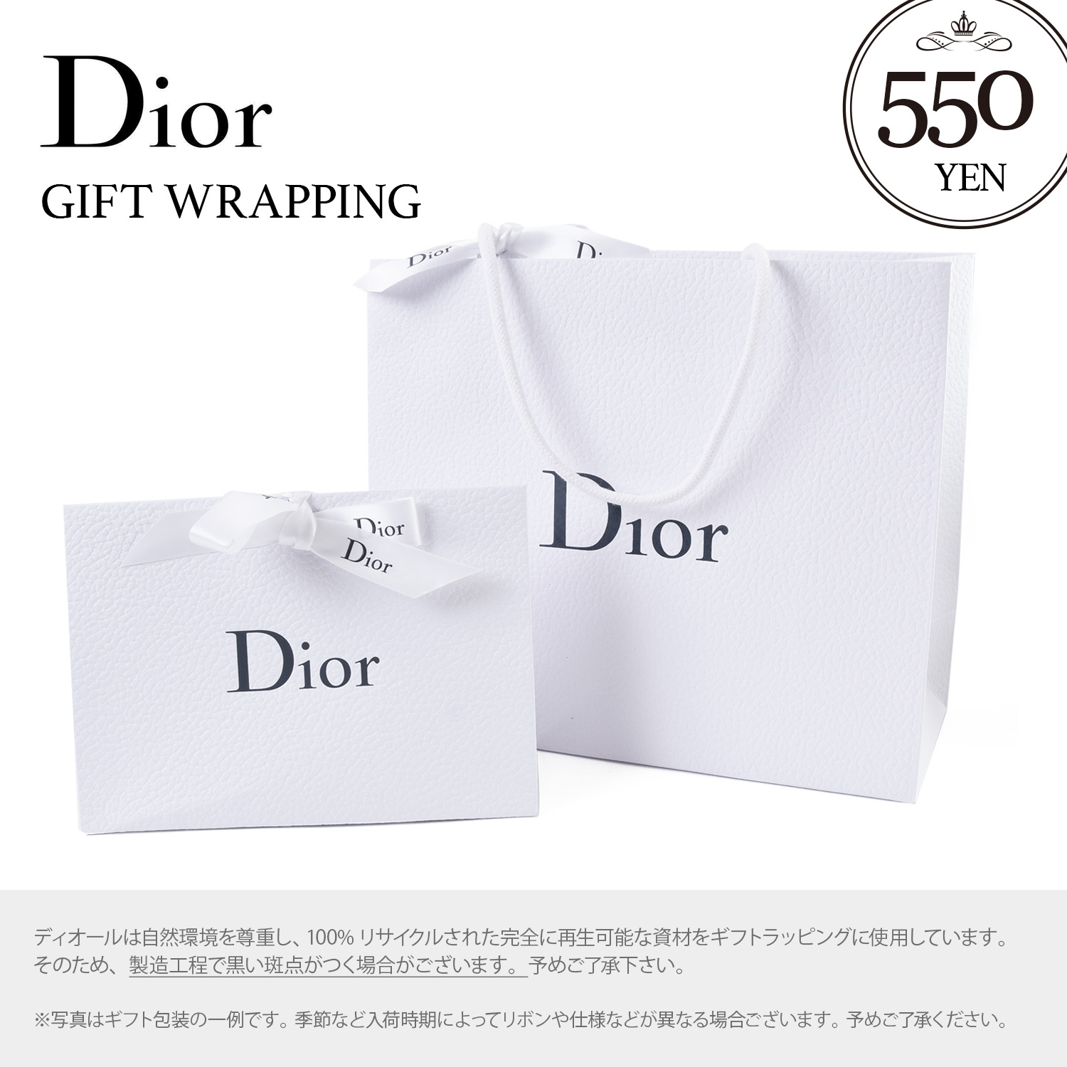 楽天市場】ディオール ミス ディオール シャワー ジェル Dior メンズ