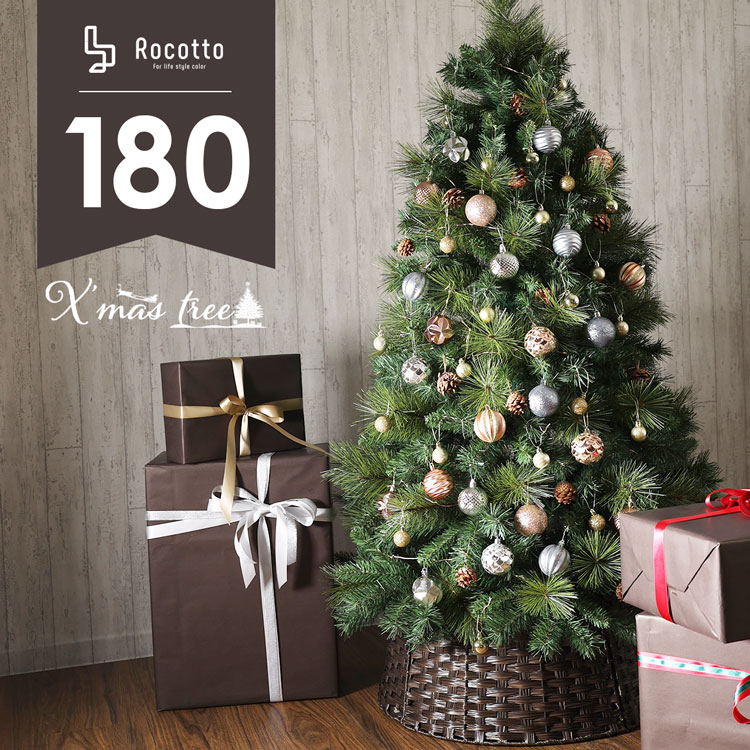 楽天市場】オーナメント付 クリスマスツリー 180cm おしゃれ 北欧 豊富