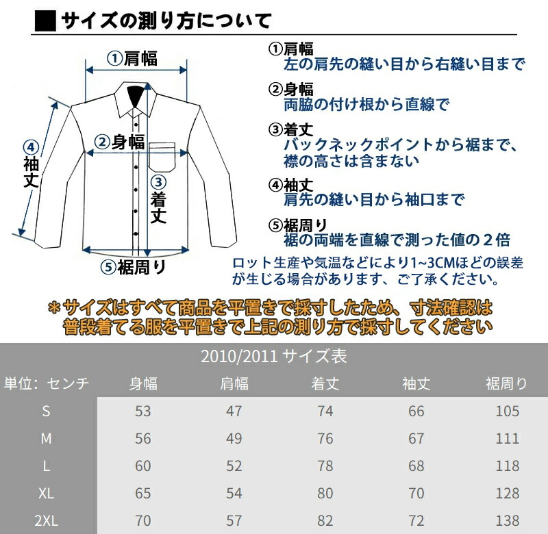 楽天市場】【予約販売商品】シャツ メンズ 大きいサイズ 麻 カジュアル