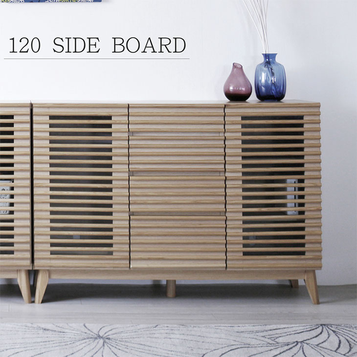 楽天市場】unico キャビネットの通販