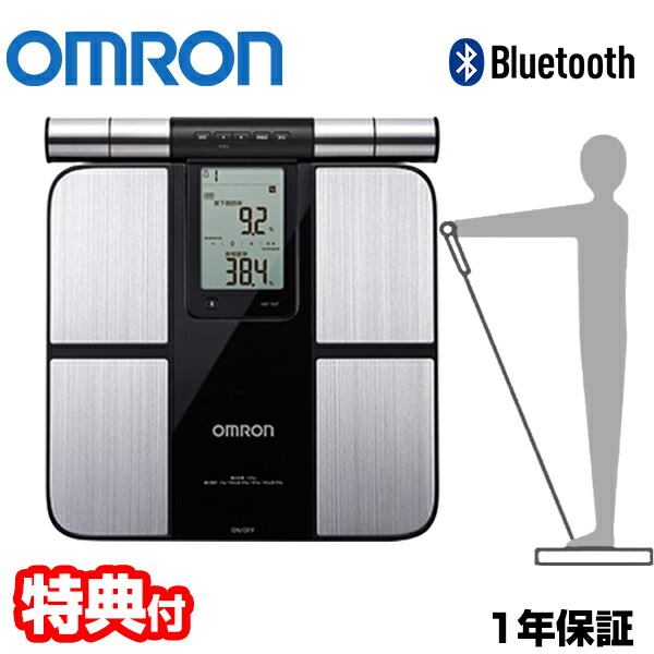 楽天市場】【P最大47倍&クーポン】【選ぶ景品付き】 omron オムロン