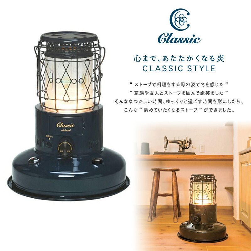 楽天市場】【P最大47倍&クーポン】限定品【選ぶ景品付き】 トヨトミ