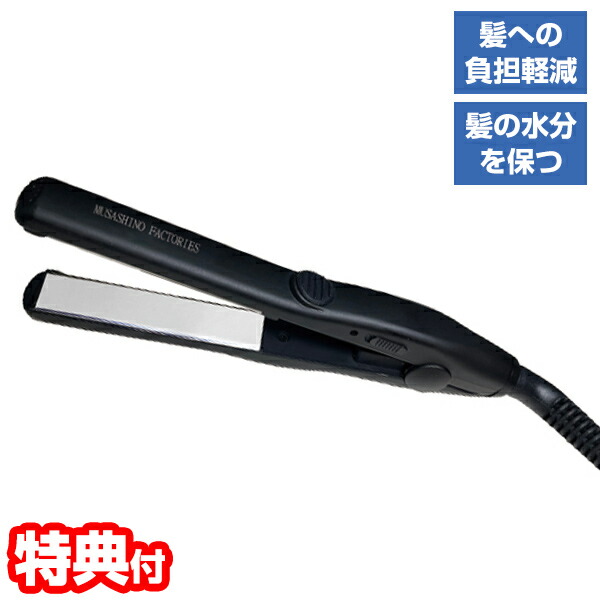 楽天市場】【P最大47倍&クーポン】【選ぶ景品付き】 スーパーミラー