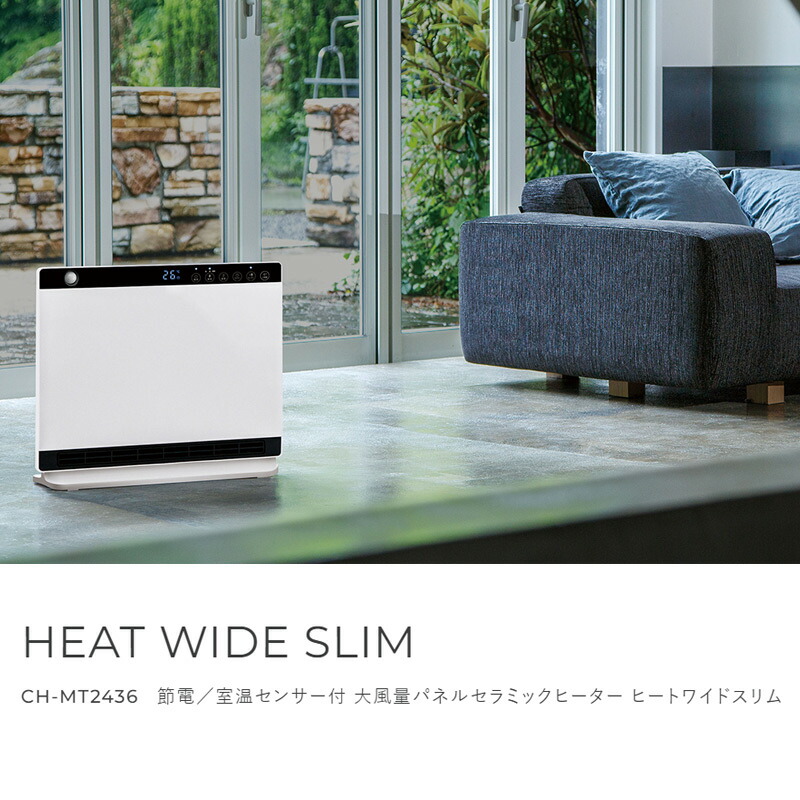 楽天市場】【3/5限定2人に1人最大100%P】【選ぶ景品】 スリーアップ