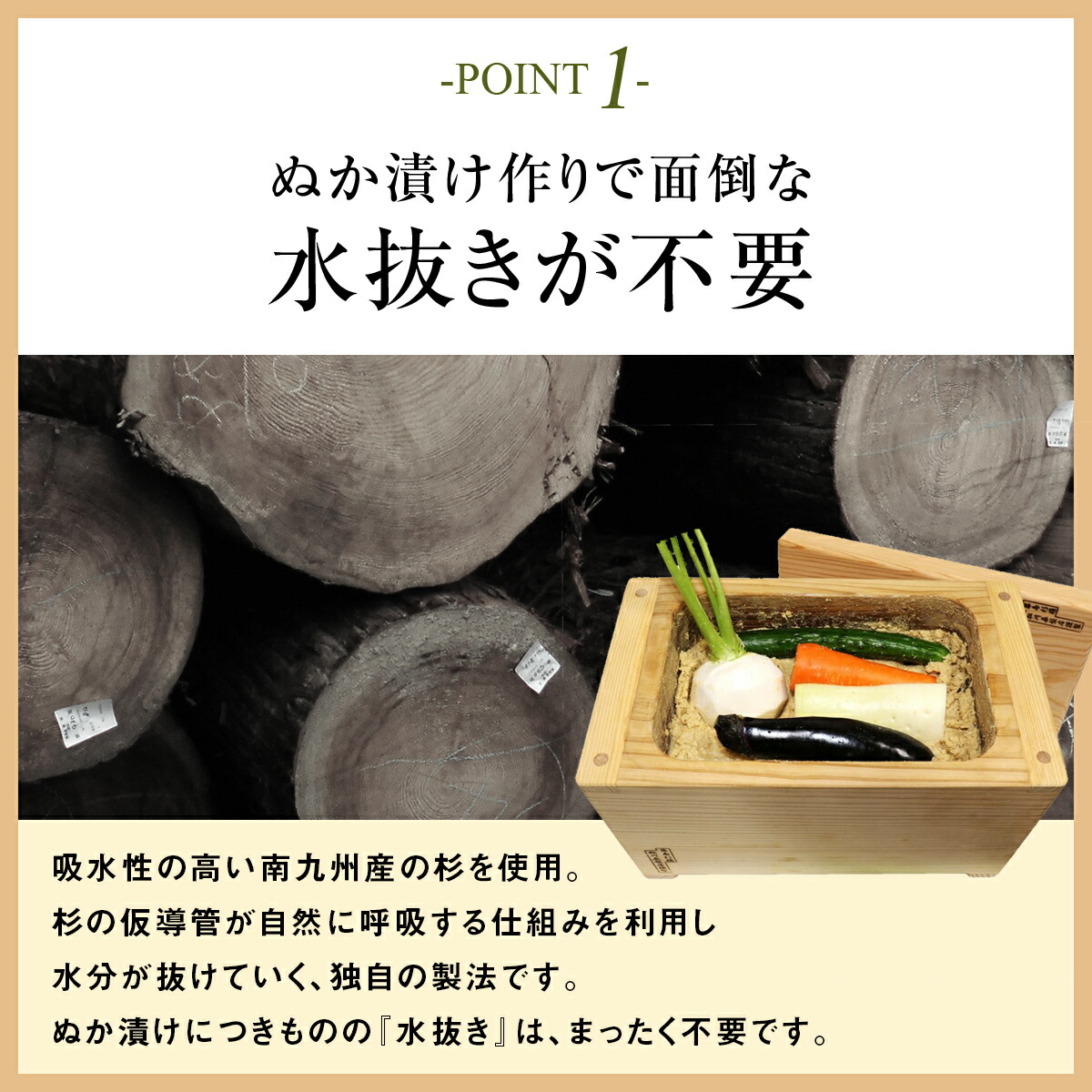 楽天市場】くり抜き杉桶【大】深さ 約13cm : くり抜き杉桶本舗 松川