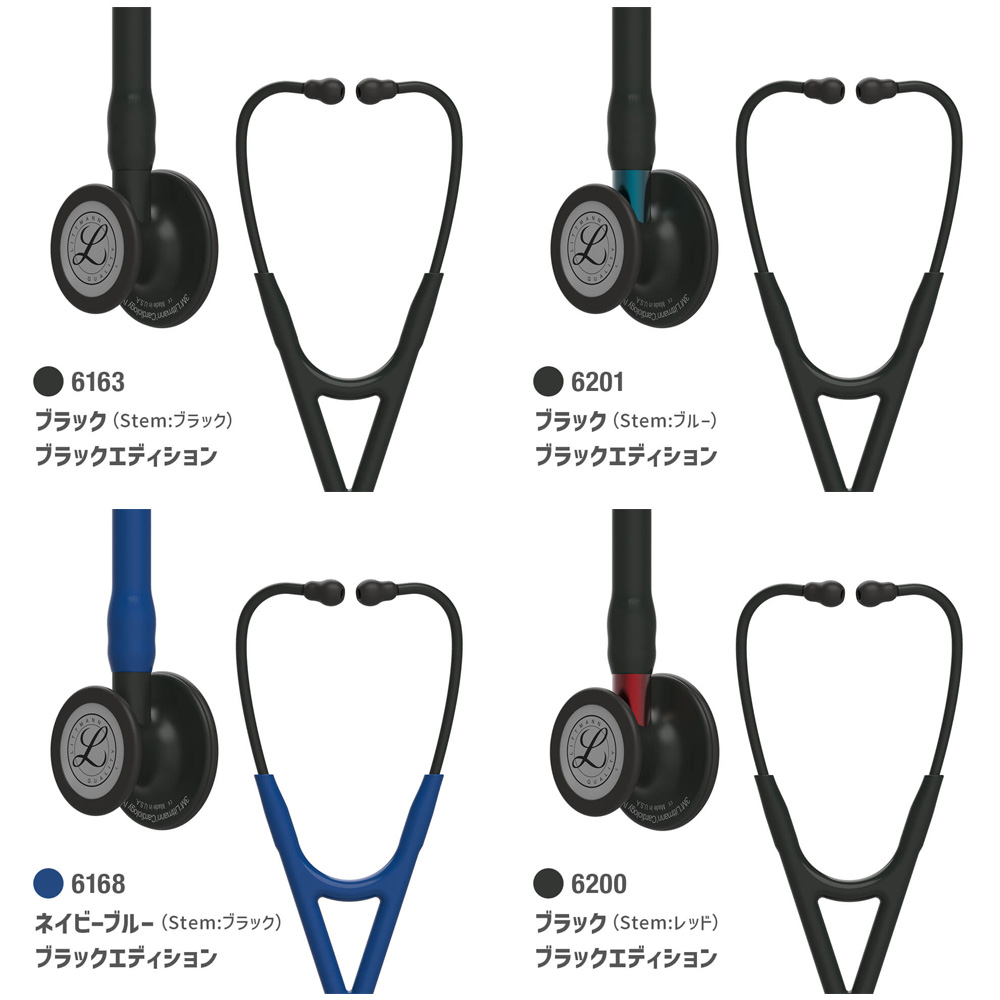 楽天市場】【リットマンスプリングキャンペーン2026実施中】刻印対応