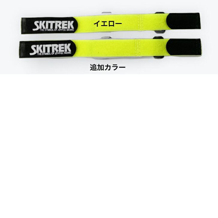 楽天市場】＼楽天スーパーセールポイント2倍☆3/11 01:59まで／スキー