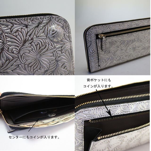 楽天市場】アルカン ARUKAN TAKAYA レディース財布 ニュートラルグレイ