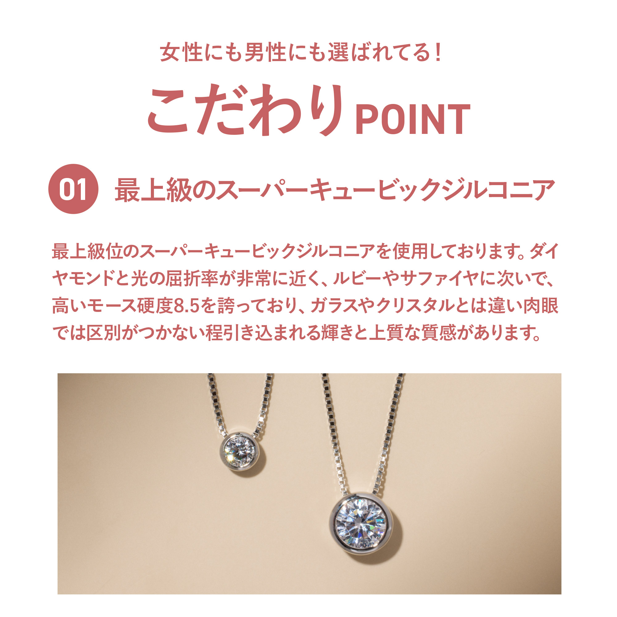 楽天市場】ネックレス プラチナ 18金 ピアス or イヤリング セット