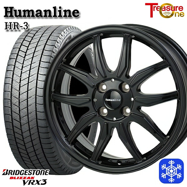 楽天市場】【新品 スタッドレス1台分4本セット】 175/65R15 アクア
